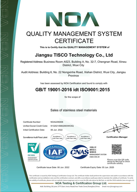 China Jiangsu TISCO Technology Co., Ltd Certificações